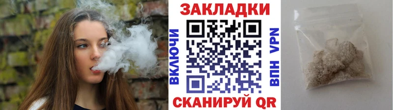 Наркошоп купить Альфа ПВП  Кокаин  Меф мяу мяу  MDMA  Гашиш  Бошки Шишки  Острогожск