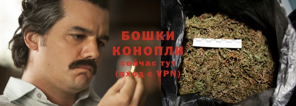 мефедрон VHQ Зеленодольск