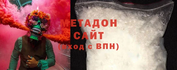 амф Иннополис