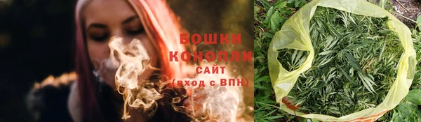 кристаллы Инсар