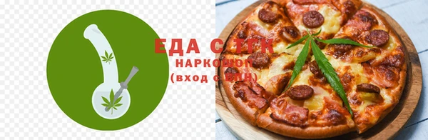 амф Иннополис