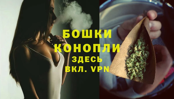 амф Иннополис