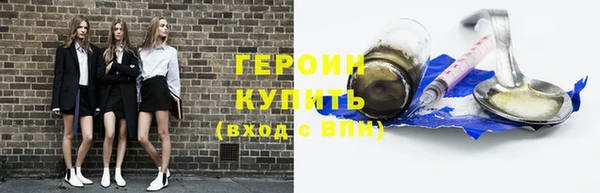 мяу мяу мука Инта