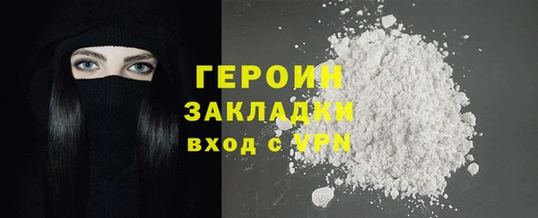 мяу мяу мука Инта