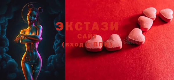 амф Иннополис