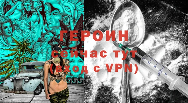 мяу мяу мука Инта