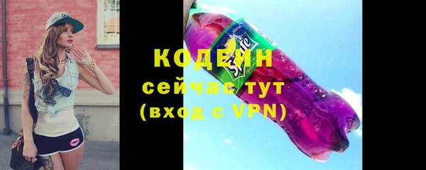 амф Иннополис