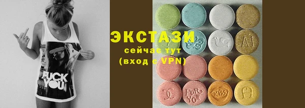 амф Иннополис