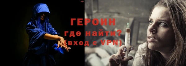 мяу мяу мука Инта