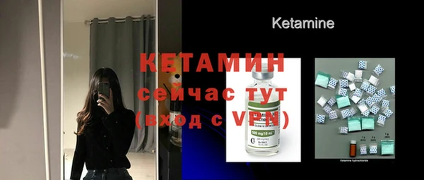 амф Иннополис
