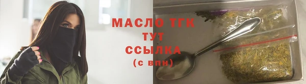 мяу мяу мука Инта