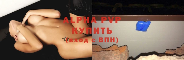 твердый Зерноград