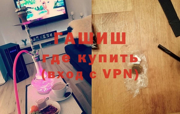 амф Иннополис