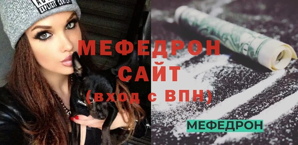 амф Иннополис