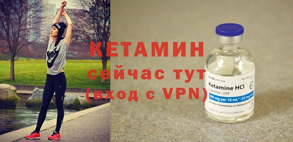 мяу мяу мука Инта