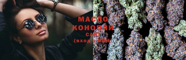 амф Иннополис
