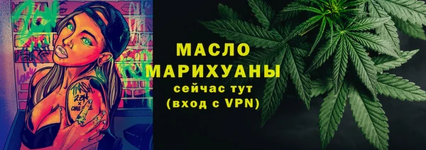 мяу мяу мука Инта