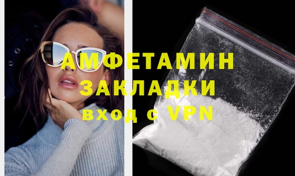 амф Иннополис