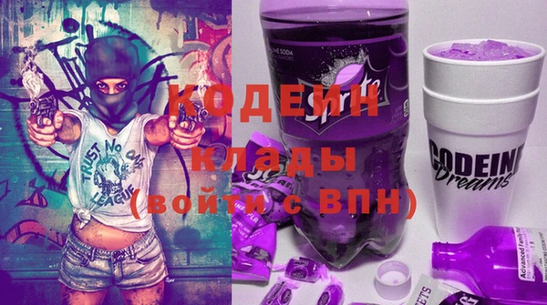 кристаллы Инсар