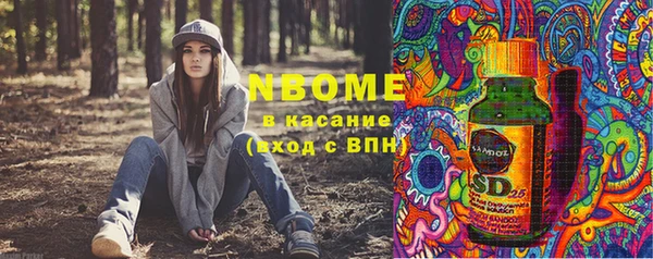 амф Иннополис