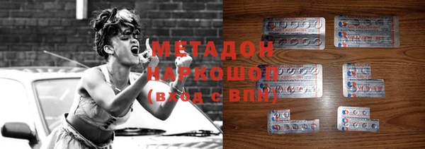 амф Иннополис