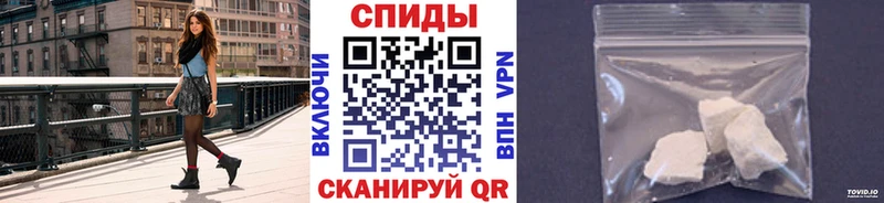 МЕТАМФЕТАМИН Methamphetamine  Купить где  Острогожск 